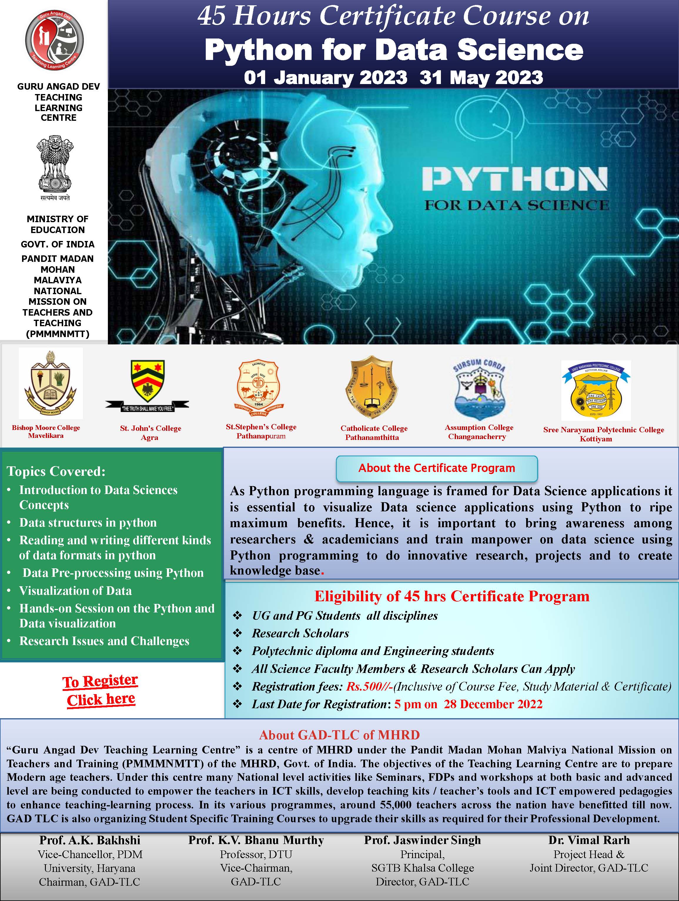 events Images